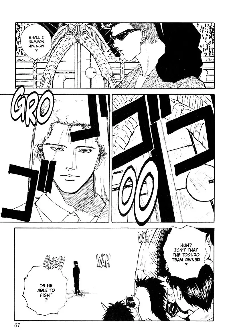 Yu Yu Hakusho Chapter 96 13